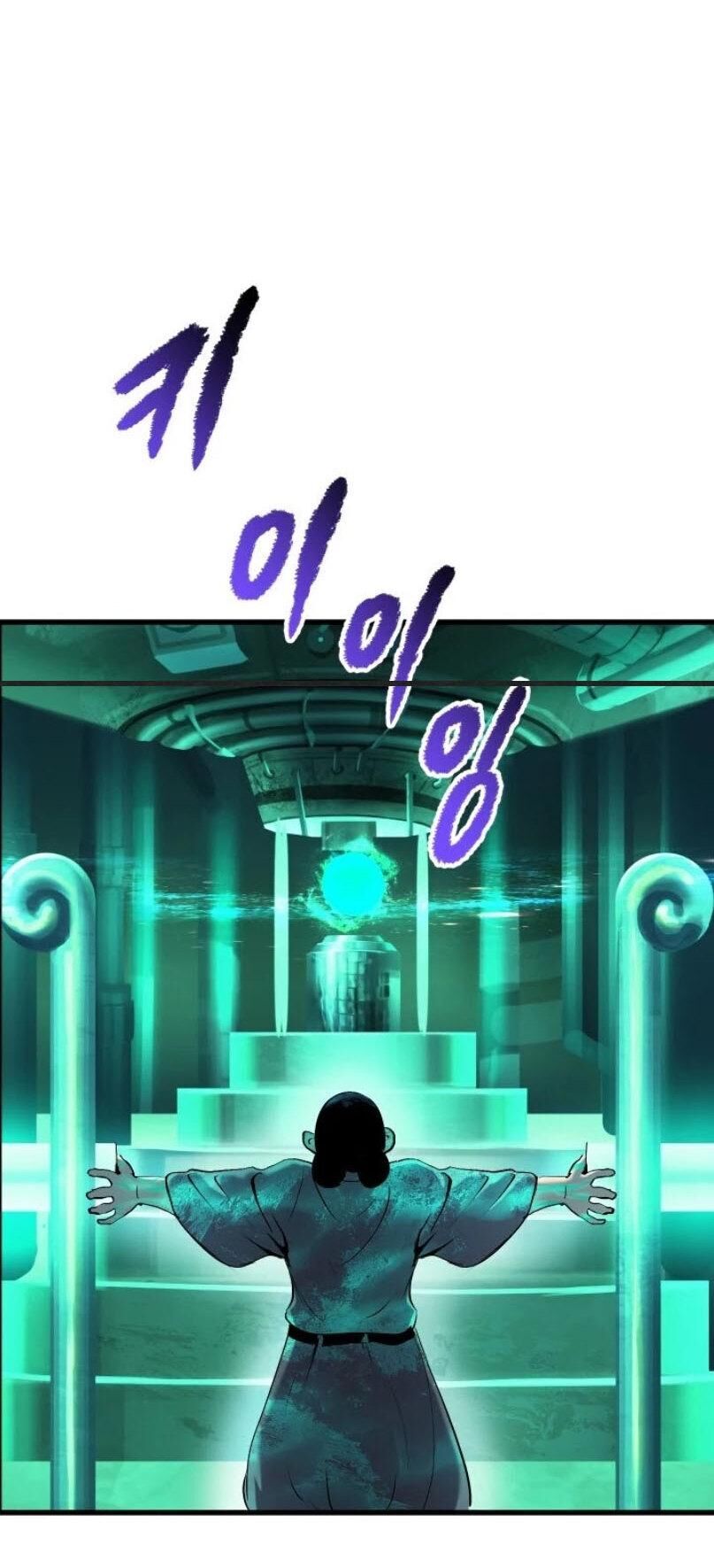 Anh Hùng Mạnh Nhất? Ta Không Làm Lâu Rồi! chapter 42 - Upload bởi truyensieuhay.com