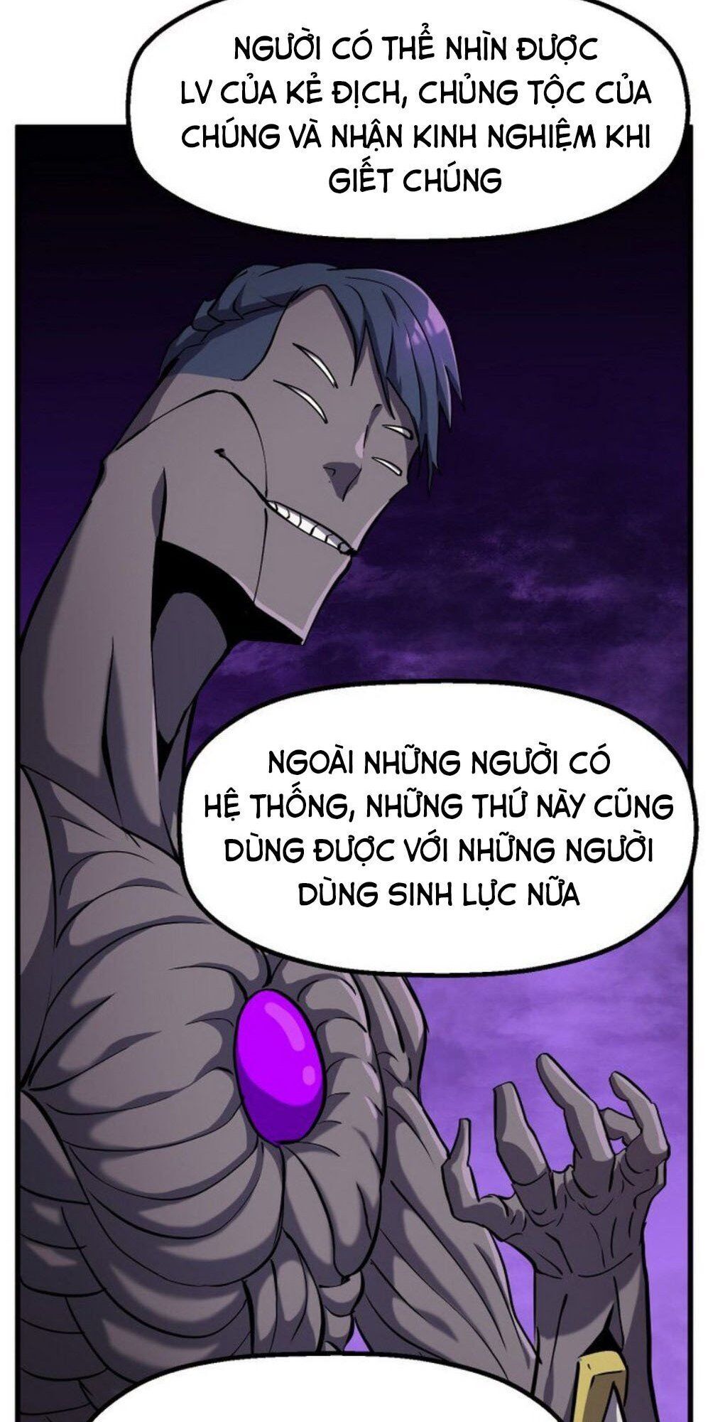 Anh Hùng Mạnh Nhất? Ta Không Làm Lâu Rồi! chapter 43 - Upload bởi truyensieuhay.com