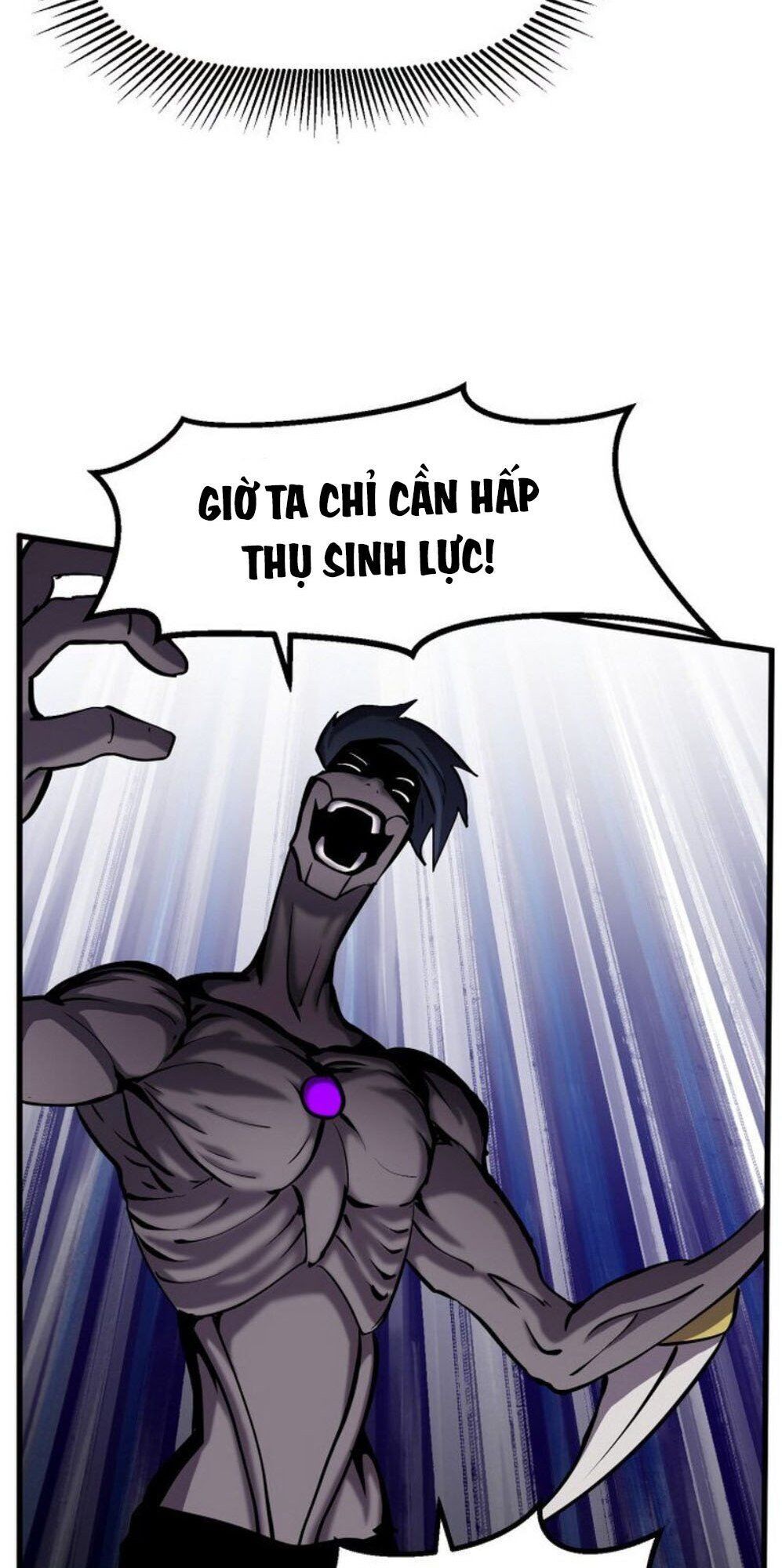 Anh Hùng Mạnh Nhất? Ta Không Làm Lâu Rồi! chapter 43 - Upload bởi truyensieuhay.com