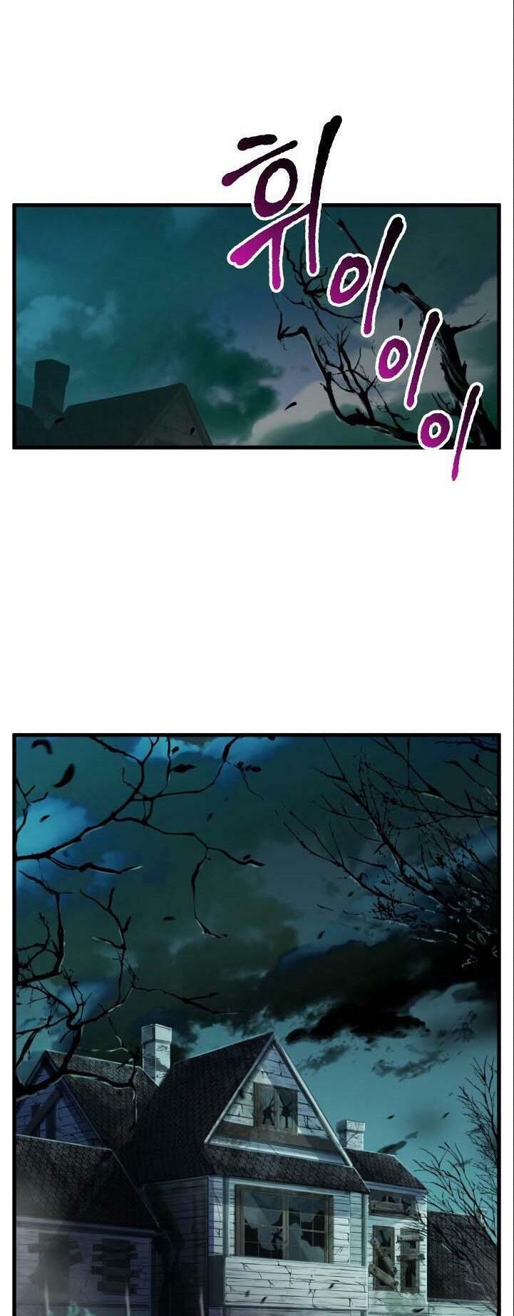 Anh Hùng Mạnh Nhất? Ta Không Làm Lâu Rồi! chapter 45 - Upload bởi truyensieuhay.com