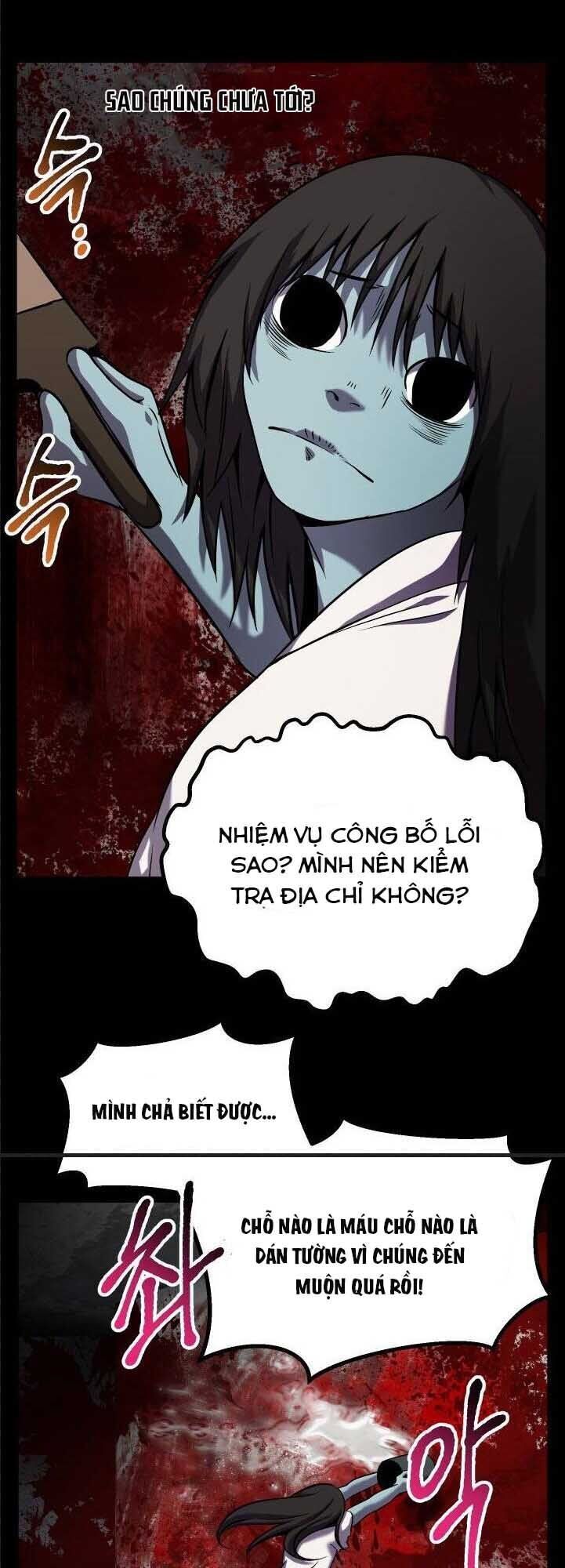 Anh Hùng Mạnh Nhất? Ta Không Làm Lâu Rồi! chapter 46 - Upload bởi truyensieuhay.com