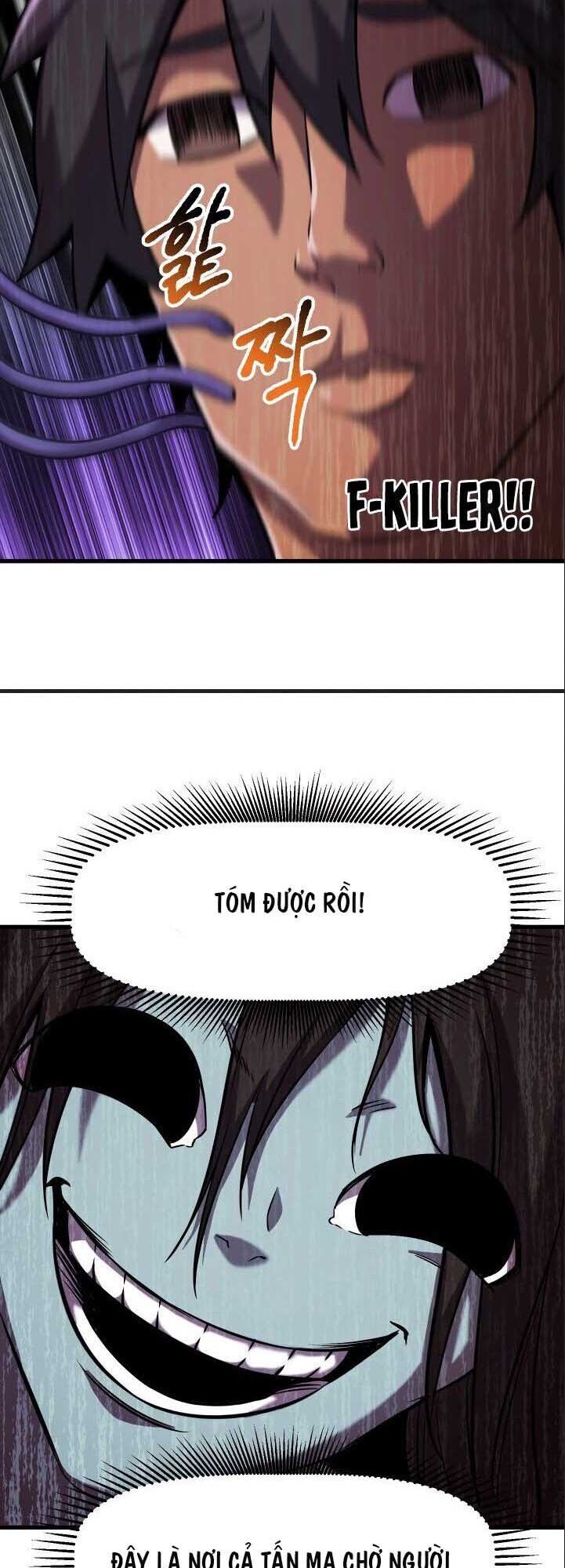 Anh Hùng Mạnh Nhất? Ta Không Làm Lâu Rồi! chapter 46 - Upload bởi truyensieuhay.com