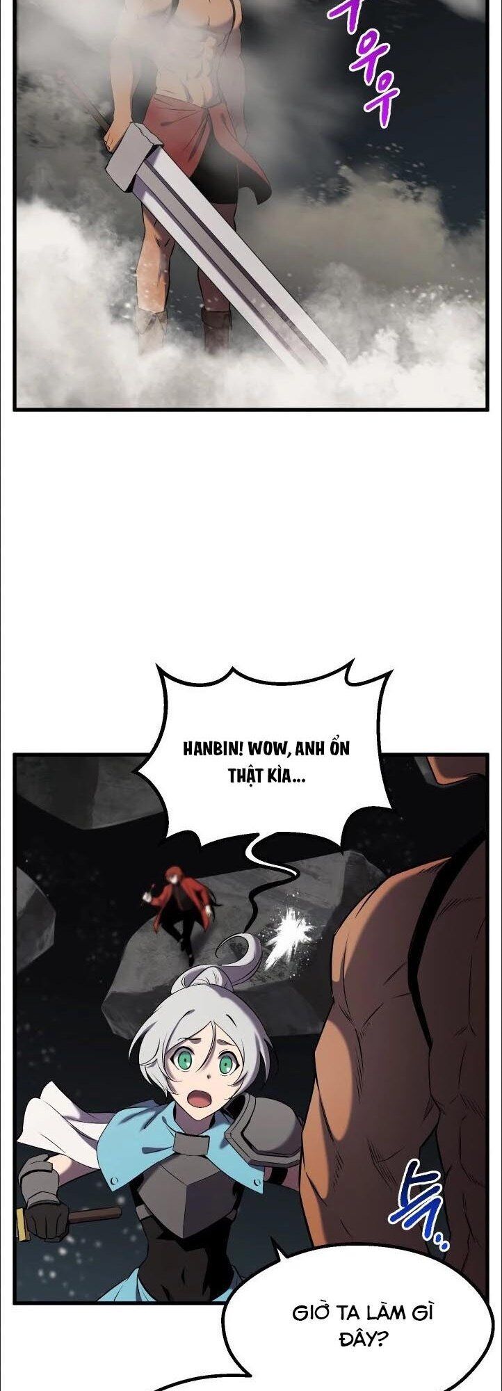 Anh Hùng Mạnh Nhất? Ta Không Làm Lâu Rồi! chapter 47 - Upload bởi truyensieuhay.com