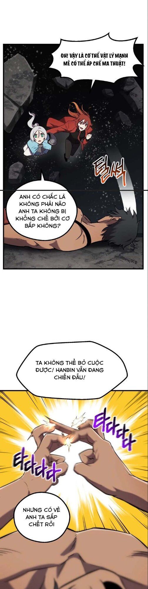 Anh Hùng Mạnh Nhất? Ta Không Làm Lâu Rồi! chapter 48 - Upload bởi truyensieuhay.com