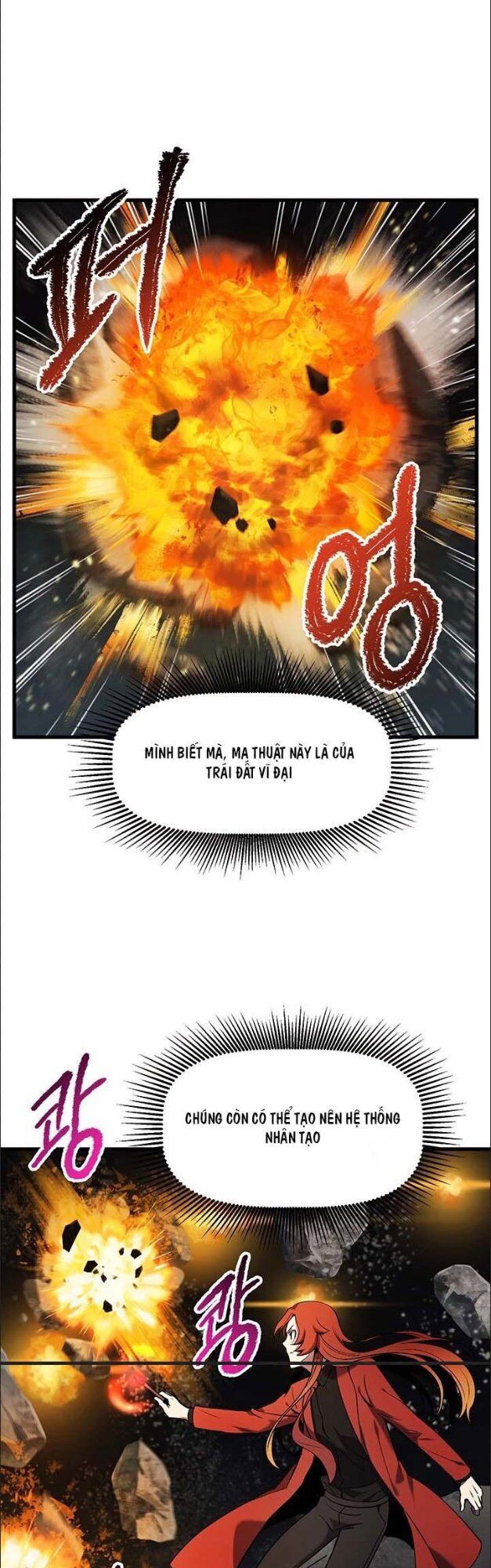 Anh Hùng Mạnh Nhất? Ta Không Làm Lâu Rồi! chapter 48 - Upload bởi truyensieuhay.com