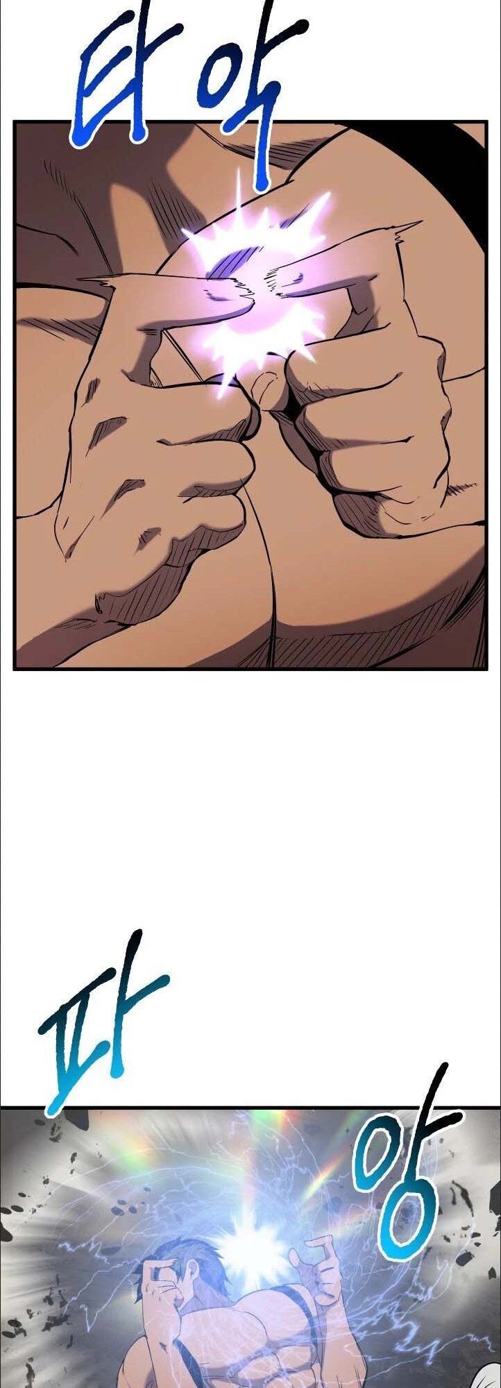 Anh Hùng Mạnh Nhất? Ta Không Làm Lâu Rồi! chapter 48 - Upload bởi truyensieuhay.com