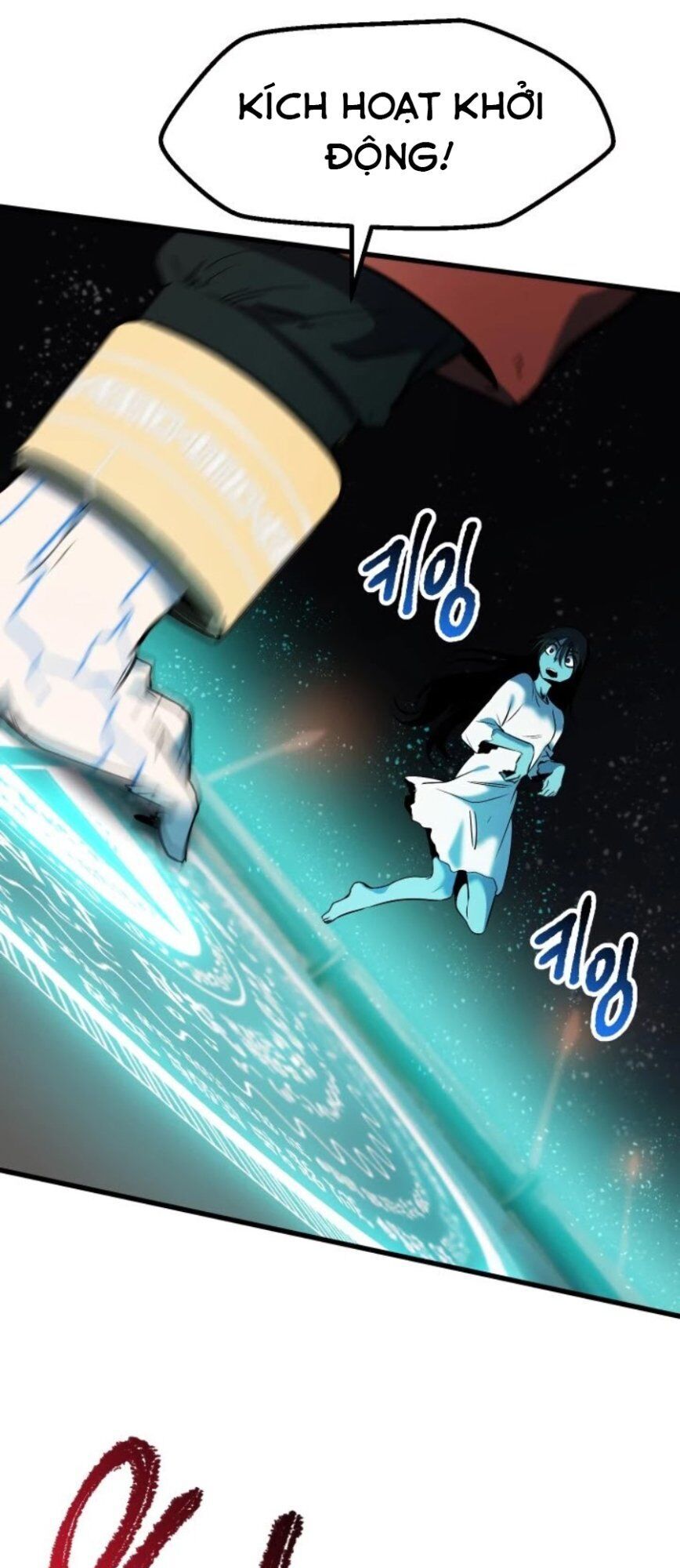Anh Hùng Mạnh Nhất? Ta Không Làm Lâu Rồi! chapter 49 - Upload bởi truyensieuhay.com