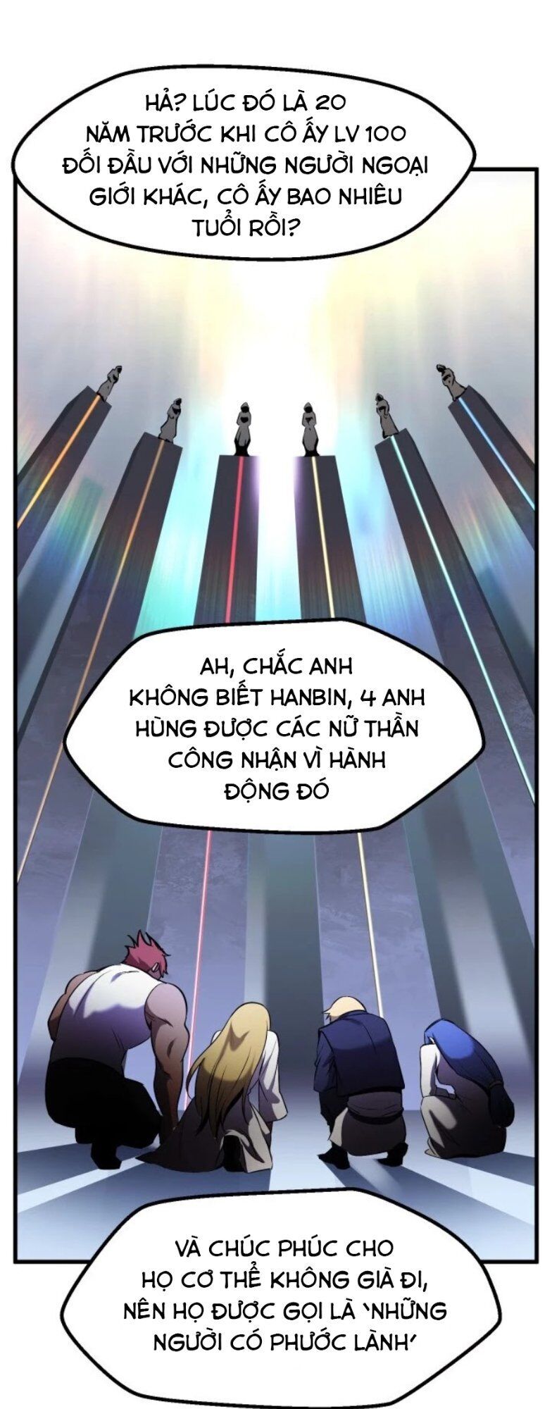 Anh Hùng Mạnh Nhất? Ta Không Làm Lâu Rồi! chapter 49 - Upload bởi truyensieuhay.com