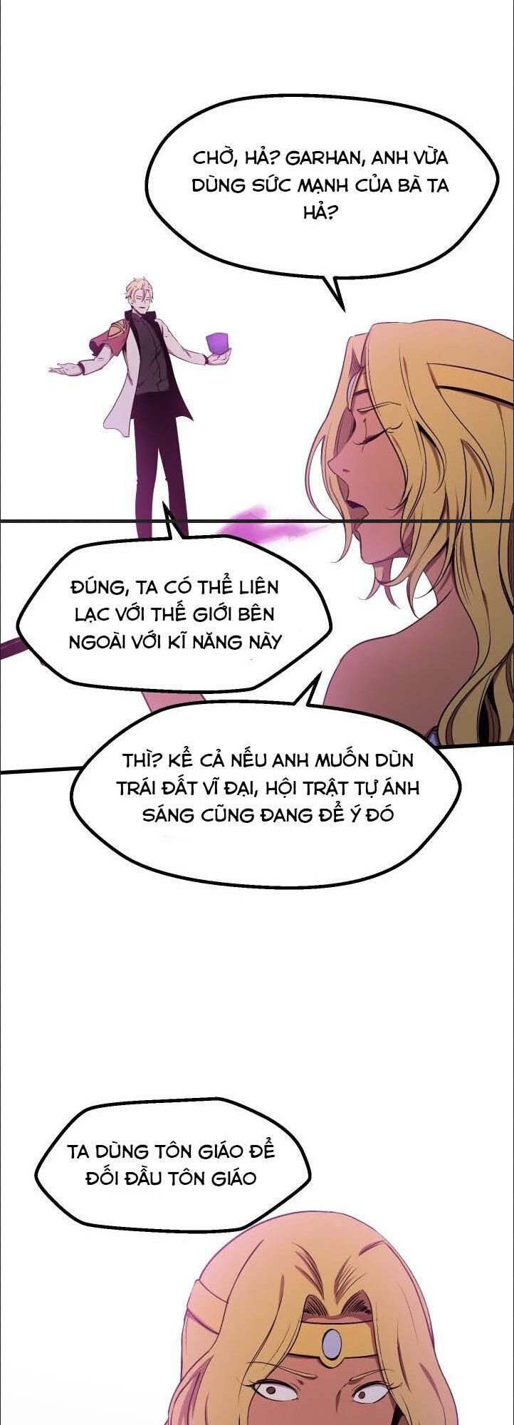 Anh Hùng Mạnh Nhất? Ta Không Làm Lâu Rồi! chapter 50 - Upload bởi truyensieuhay.com