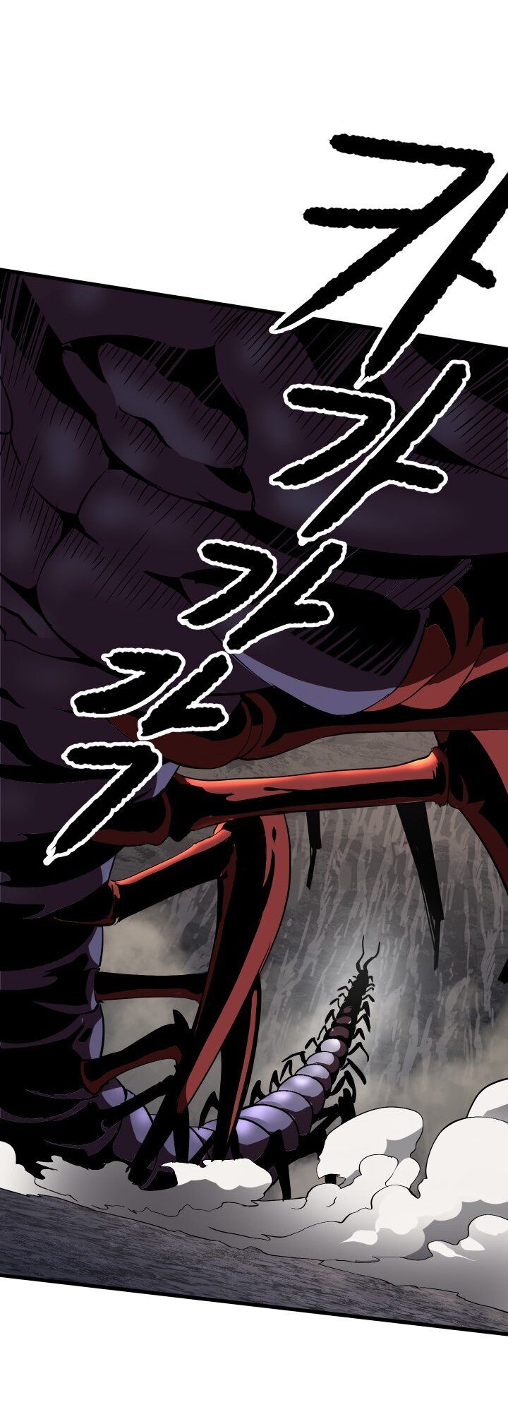 Anh Hùng Mạnh Nhất? Ta Không Làm Lâu Rồi! chapter 51 - Upload bởi truyensieuhay.com