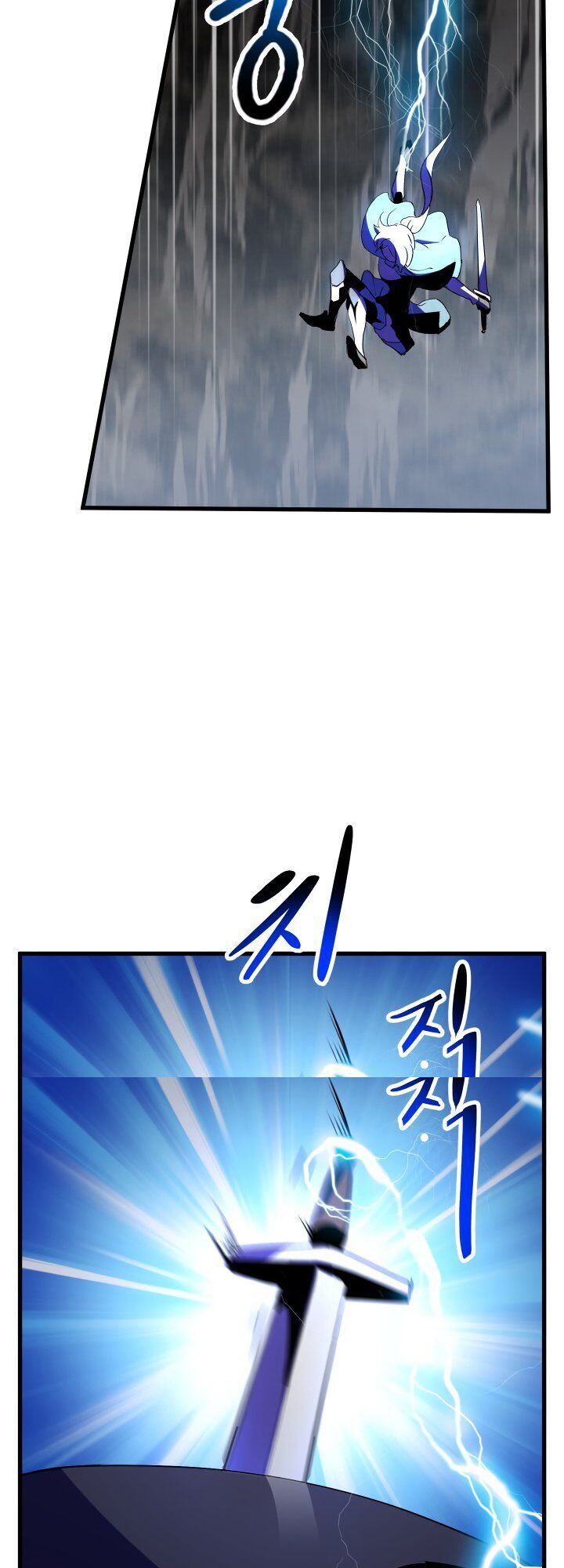Anh Hùng Mạnh Nhất? Ta Không Làm Lâu Rồi! chapter 51 - Upload bởi truyensieuhay.com