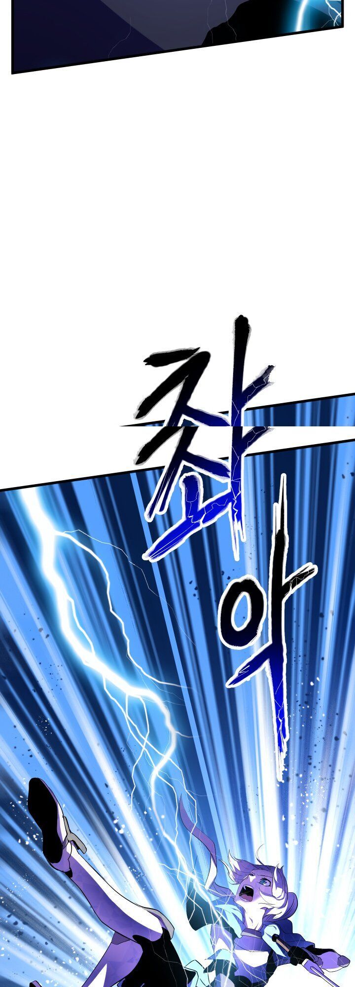 Anh Hùng Mạnh Nhất? Ta Không Làm Lâu Rồi! chapter 51 - Upload bởi truyensieuhay.com