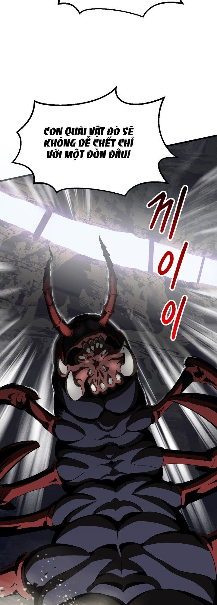 Anh Hùng Mạnh Nhất? Ta Không Làm Lâu Rồi! chapter 51 - Upload bởi truyensieuhay.com