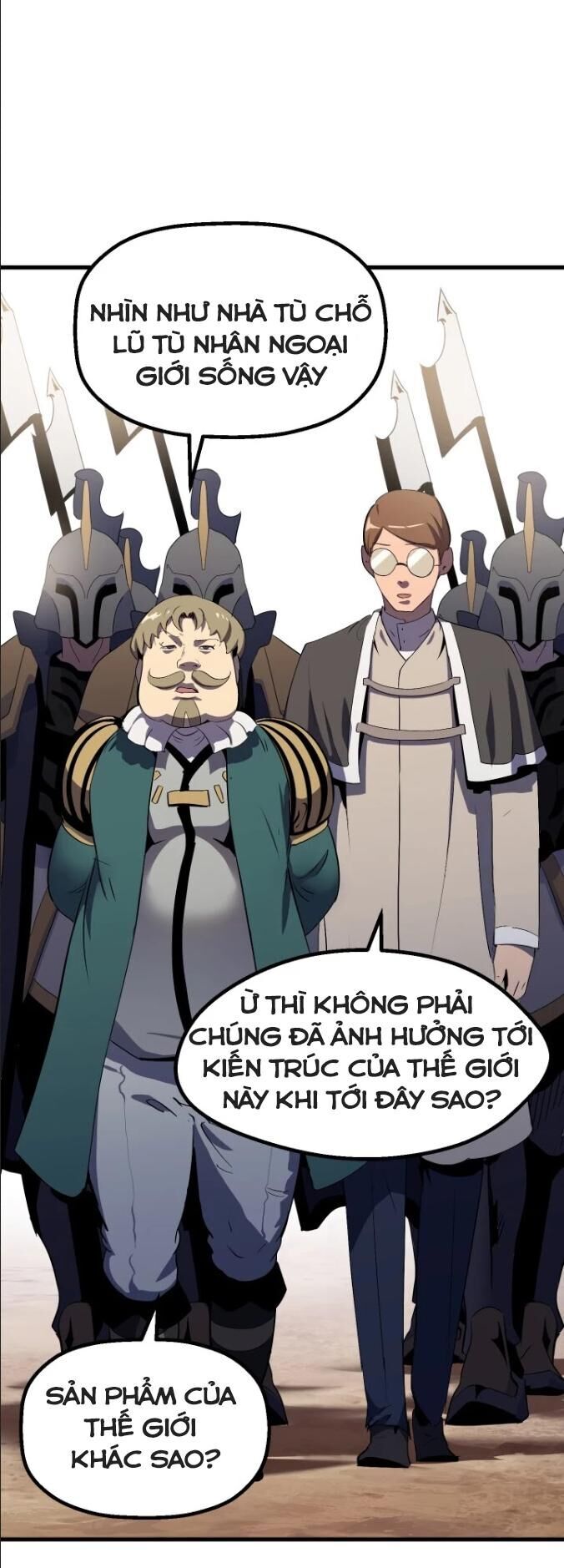 Anh Hùng Mạnh Nhất? Ta Không Làm Lâu Rồi! chapter 52 - Upload bởi truyensieuhay.com