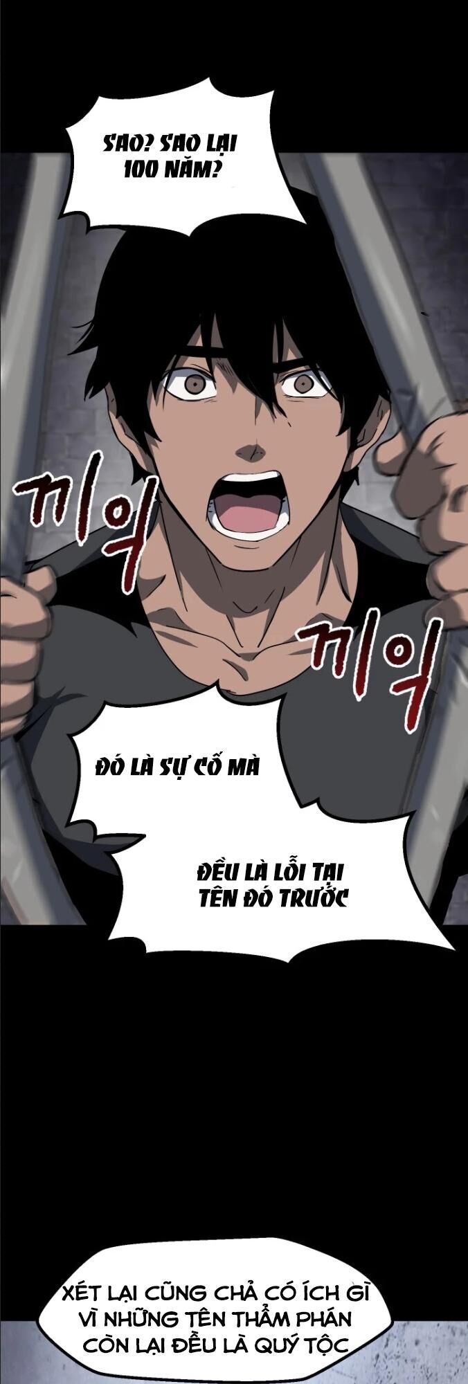Anh Hùng Mạnh Nhất? Ta Không Làm Lâu Rồi! chapter 52 - Upload bởi truyensieuhay.com