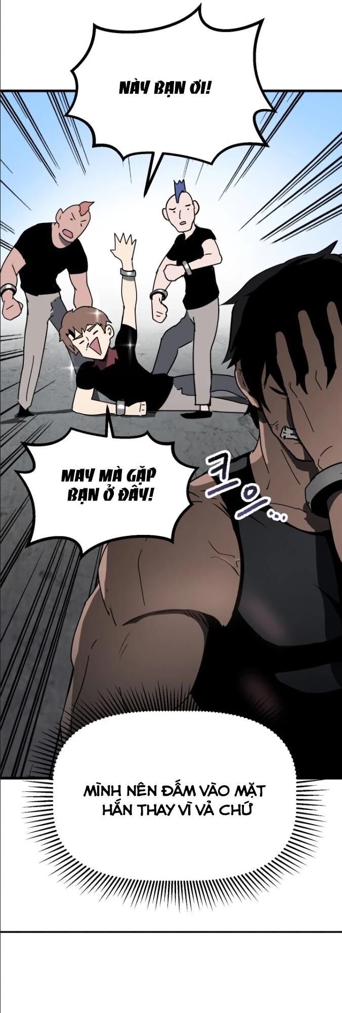 Anh Hùng Mạnh Nhất? Ta Không Làm Lâu Rồi! chapter 52 - Upload bởi truyensieuhay.com