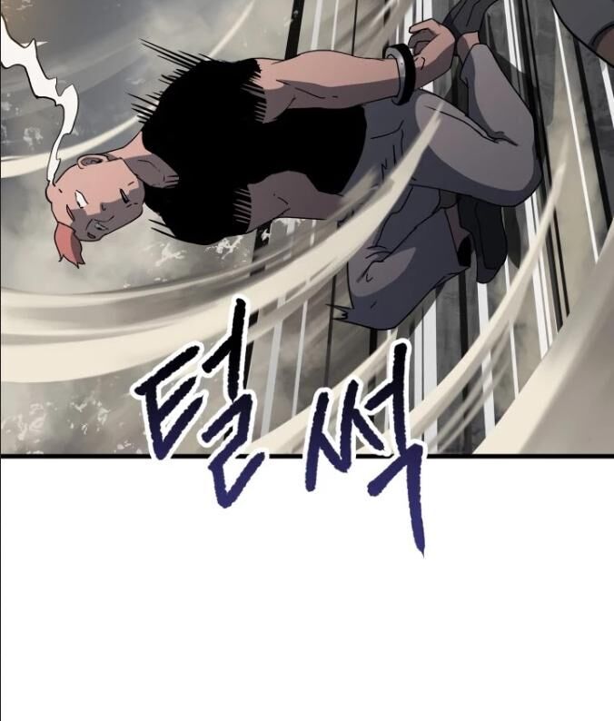 Anh Hùng Mạnh Nhất? Ta Không Làm Lâu Rồi! chapter 52 - Upload bởi truyensieuhay.com
