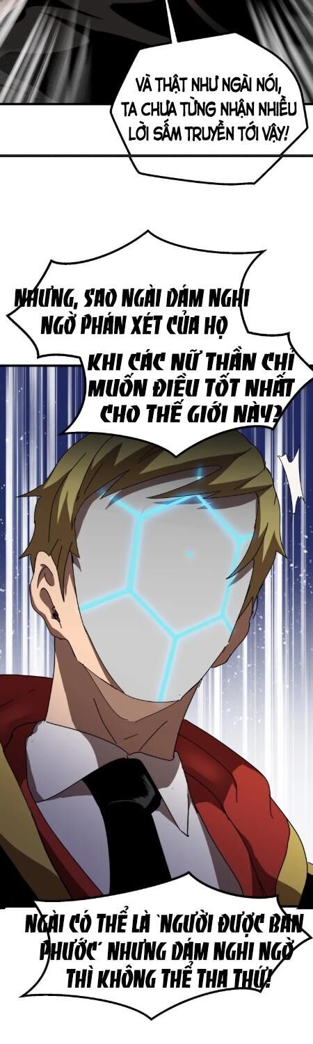 Anh Hùng Mạnh Nhất? Ta Không Làm Lâu Rồi! chapter 53 - Upload bởi truyensieuhay.com