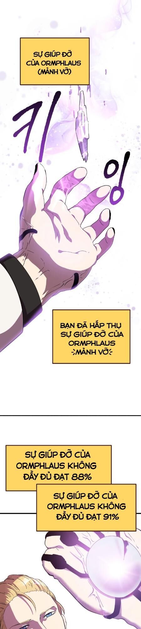 Anh Hùng Mạnh Nhất? Ta Không Làm Lâu Rồi! chapter 54 - Upload bởi truyensieuhay.com