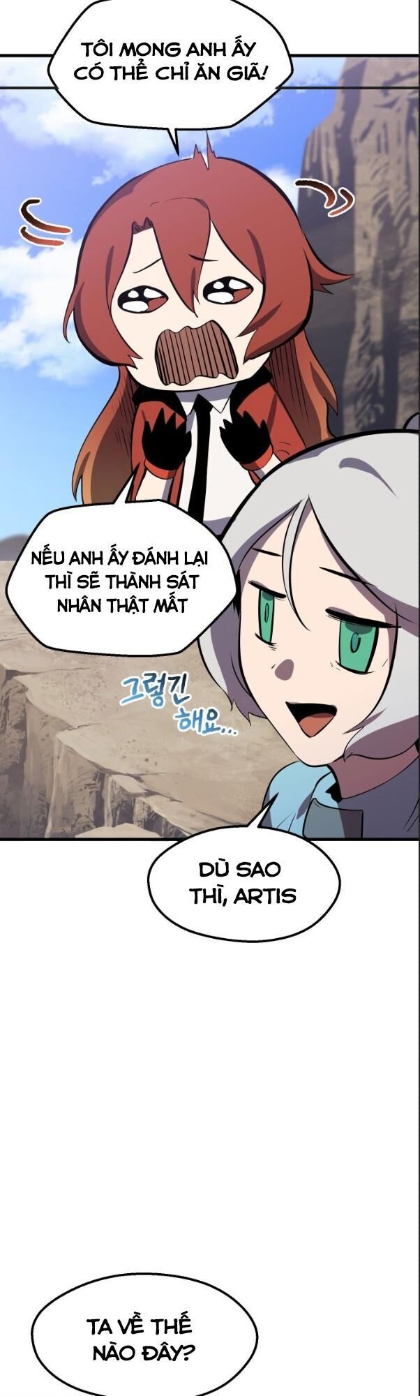 Anh Hùng Mạnh Nhất? Ta Không Làm Lâu Rồi! chapter 55 - Upload bởi truyensieuhay.com