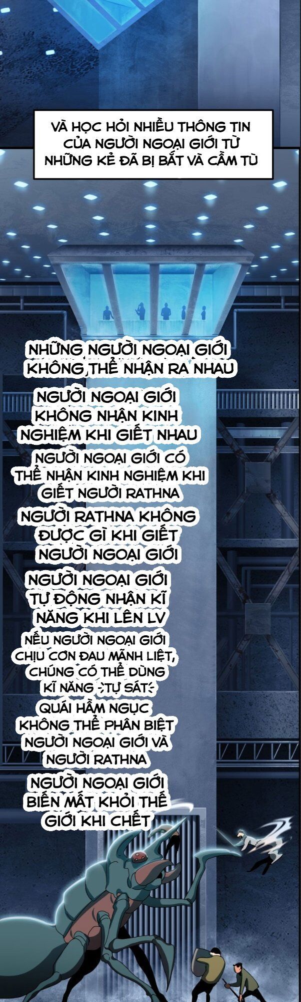 Anh Hùng Mạnh Nhất? Ta Không Làm Lâu Rồi! chapter 55 - Upload bởi truyensieuhay.com