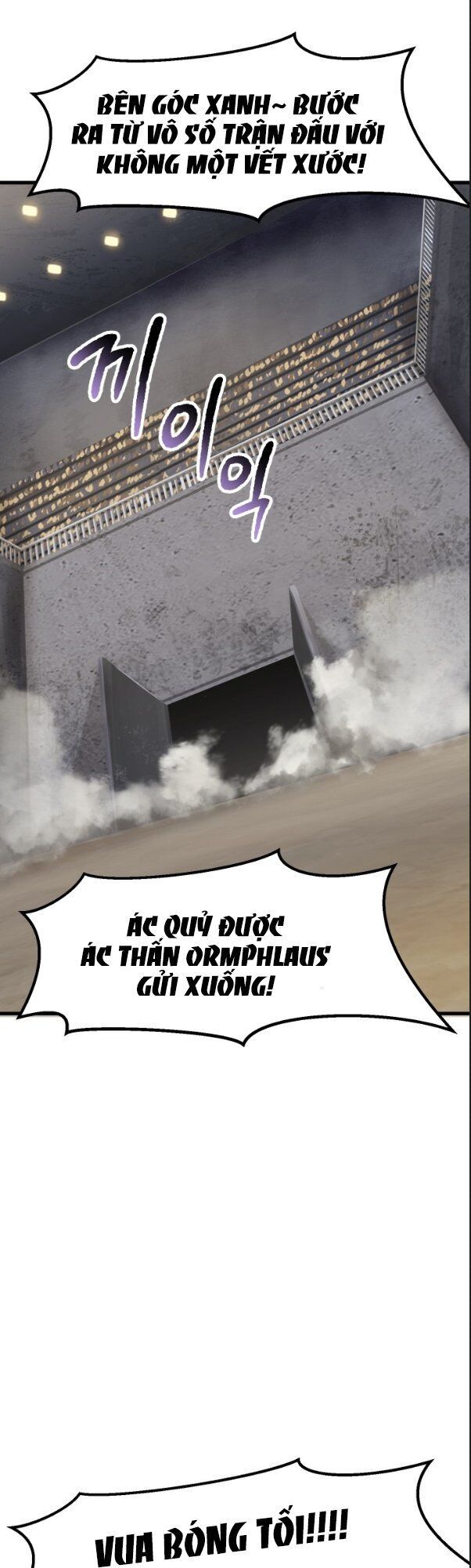Anh Hùng Mạnh Nhất? Ta Không Làm Lâu Rồi! chapter 55 - Upload bởi truyensieuhay.com