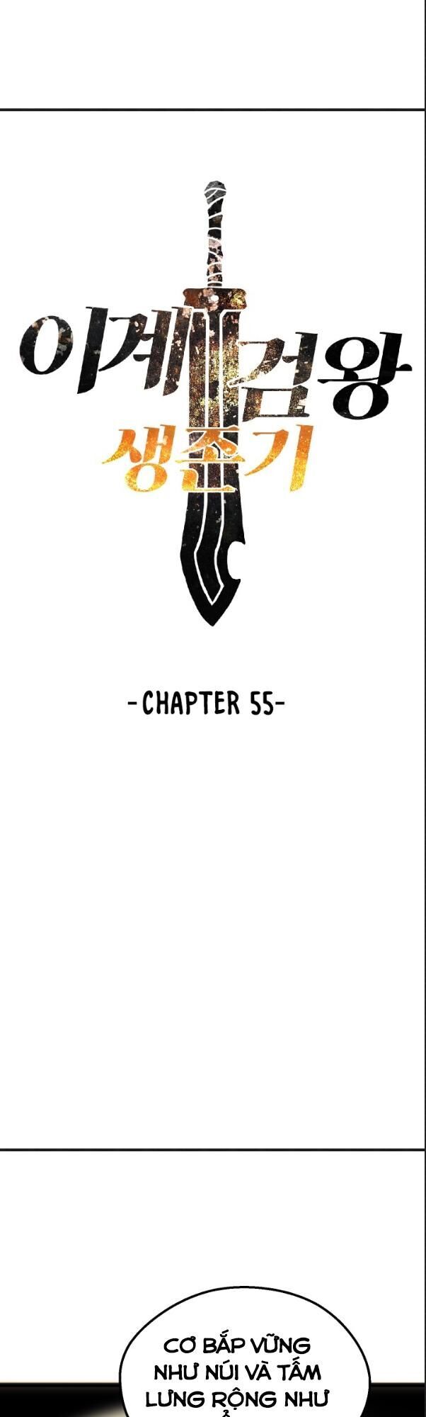 Anh Hùng Mạnh Nhất? Ta Không Làm Lâu Rồi! chapter 55 - Upload bởi truyensieuhay.com