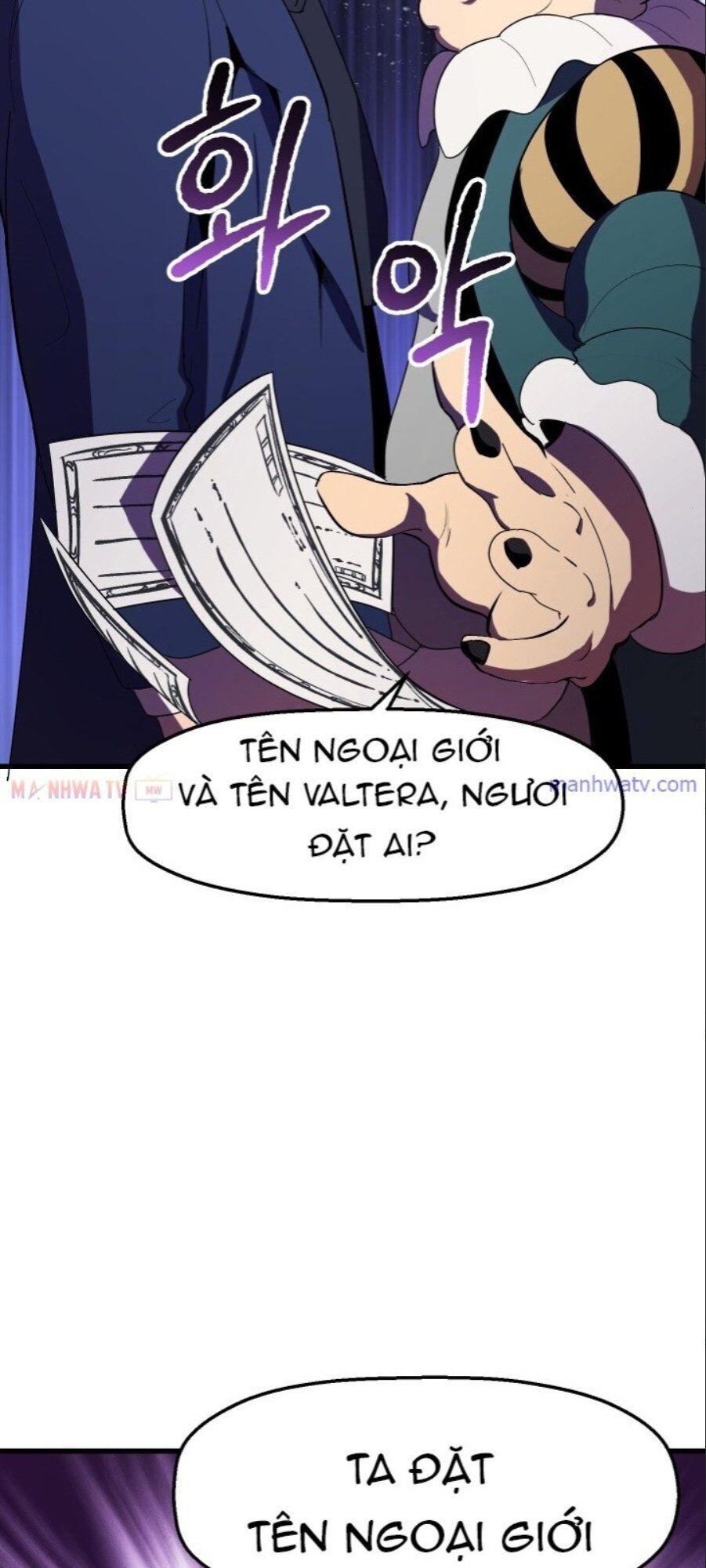 Anh Hùng Mạnh Nhất? Ta Không Làm Lâu Rồi! chapter 55 - Upload bởi truyensieuhay.com