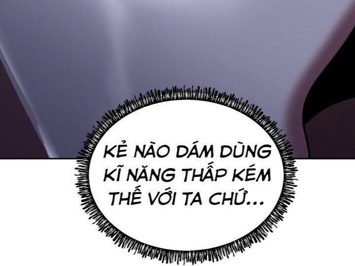 Anh Hùng Mạnh Nhất? Ta Không Làm Lâu Rồi! chapter 56 - Upload bởi truyensieuhay.com