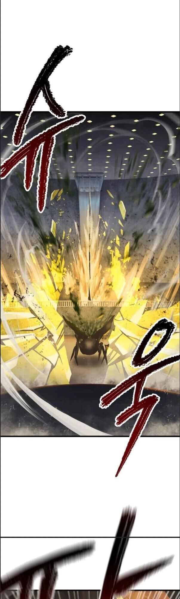 Anh Hùng Mạnh Nhất? Ta Không Làm Lâu Rồi! chapter 57 - Upload bởi truyensieuhay.com