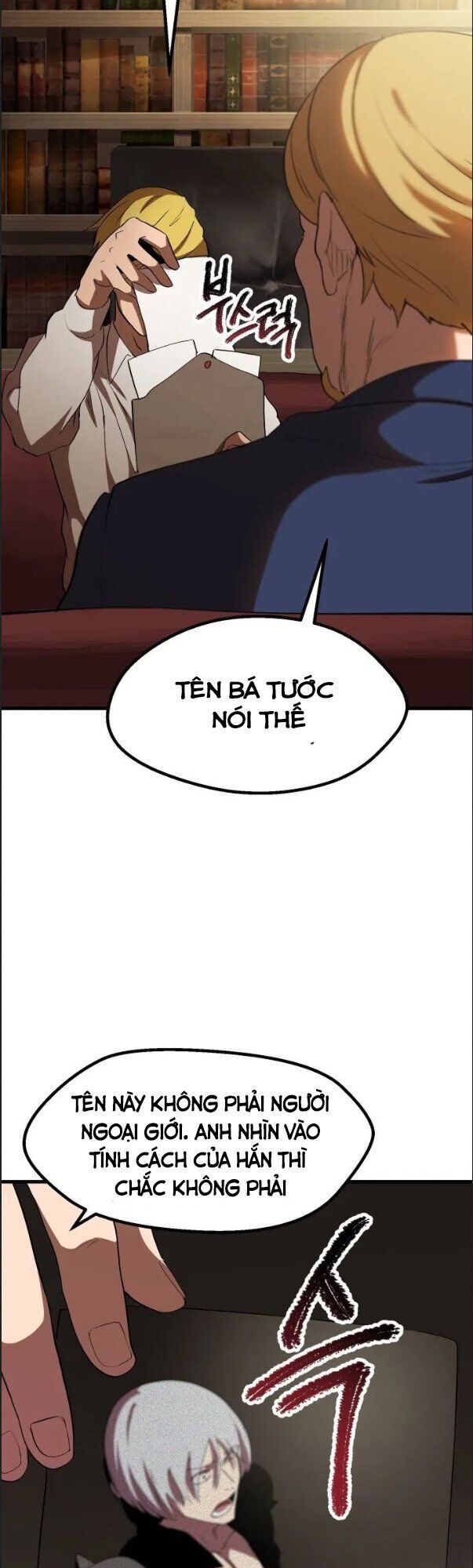 Anh Hùng Mạnh Nhất? Ta Không Làm Lâu Rồi! chapter 57 - Upload bởi truyensieuhay.com