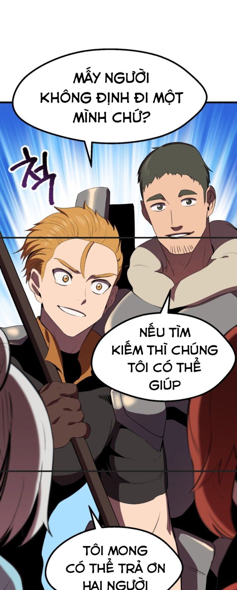 Anh Hùng Mạnh Nhất? Ta Không Làm Lâu Rồi! chapter 58 - Upload bởi truyensieuhay.com
