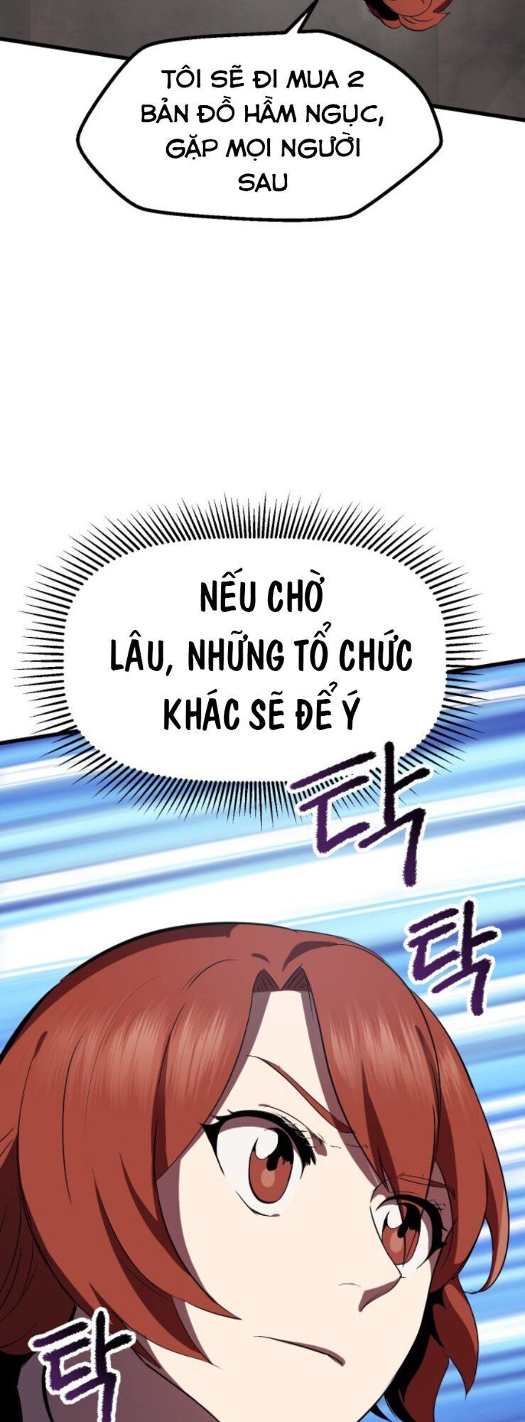 Anh Hùng Mạnh Nhất? Ta Không Làm Lâu Rồi! chapter 58 - Upload bởi truyensieuhay.com