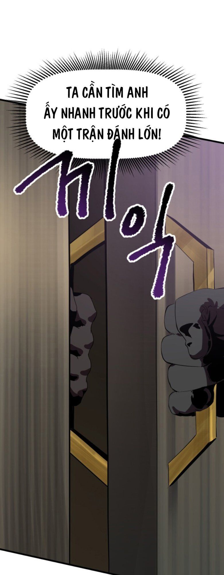 Anh Hùng Mạnh Nhất? Ta Không Làm Lâu Rồi! chapter 58 - Upload bởi truyensieuhay.com