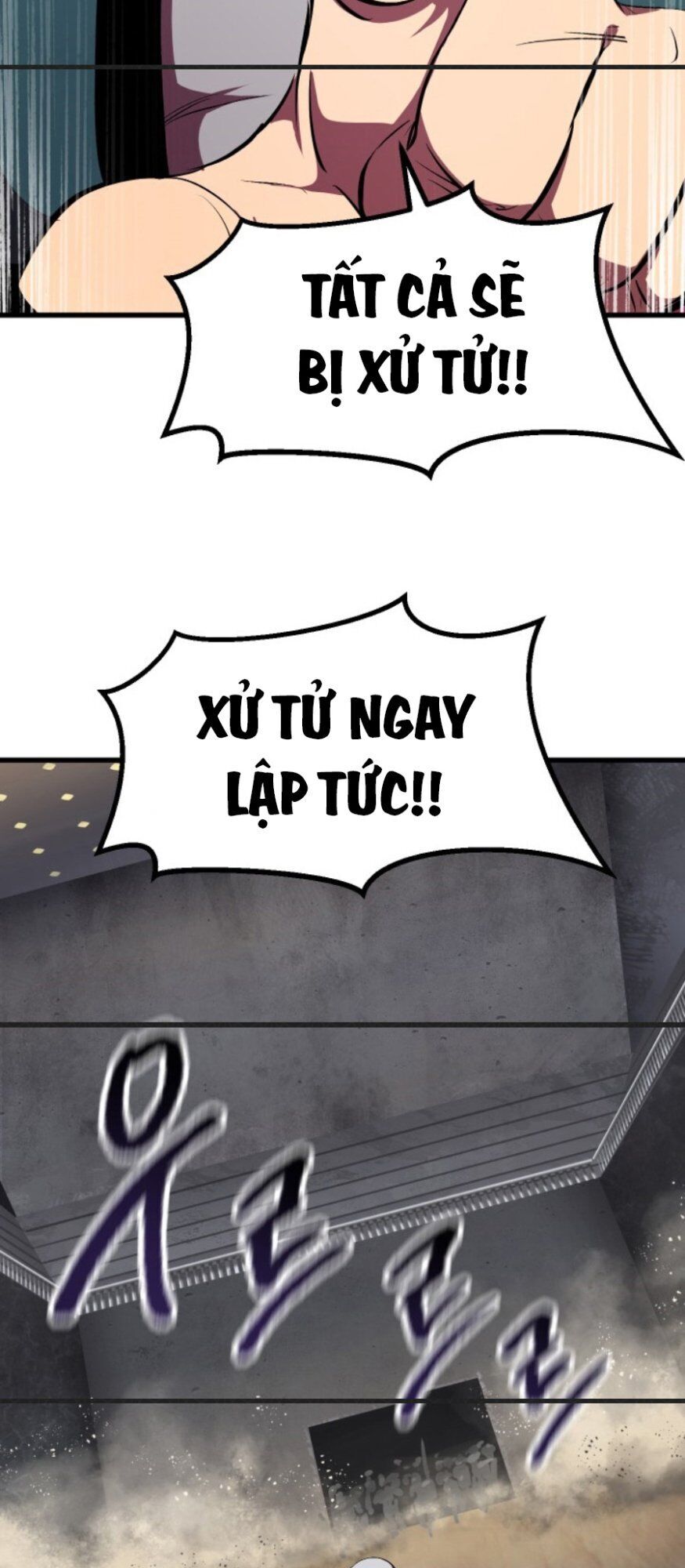 Anh Hùng Mạnh Nhất? Ta Không Làm Lâu Rồi! chapter 58 - Upload bởi truyensieuhay.com