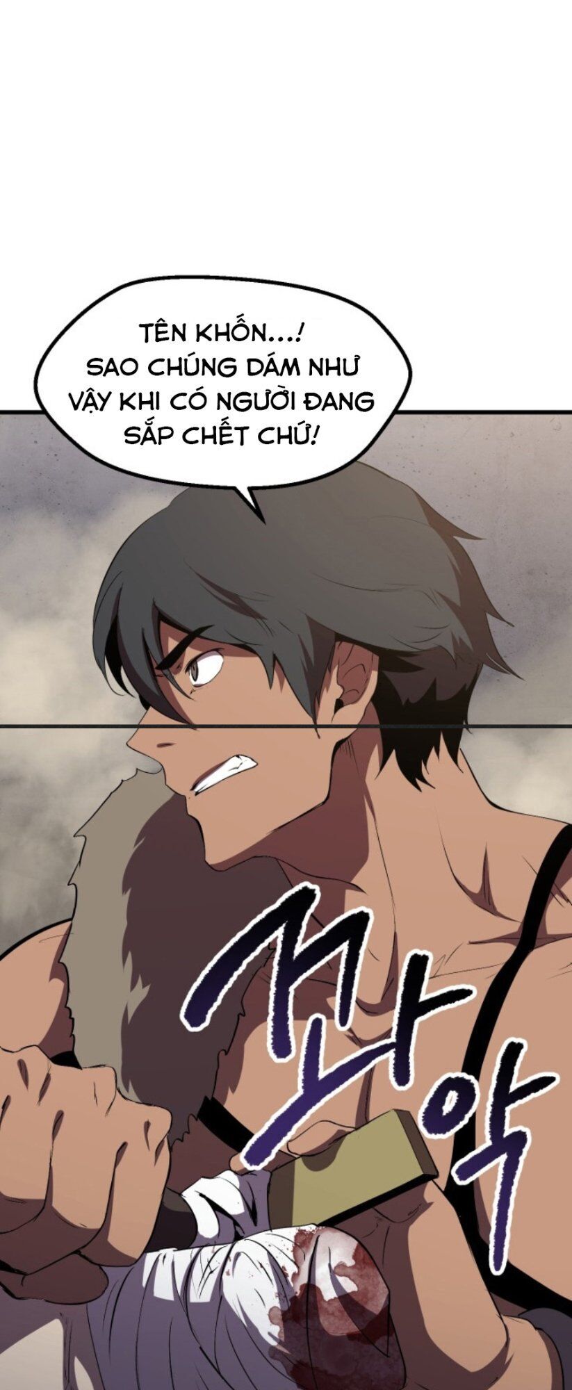 Anh Hùng Mạnh Nhất? Ta Không Làm Lâu Rồi! chapter 58 - Upload bởi truyensieuhay.com