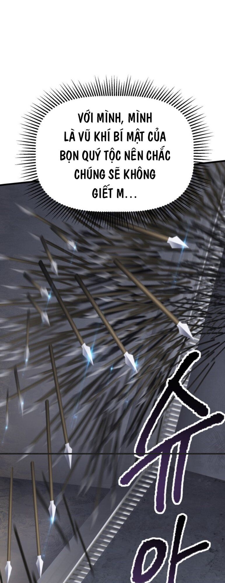 Anh Hùng Mạnh Nhất? Ta Không Làm Lâu Rồi! chapter 58 - Upload bởi truyensieuhay.com