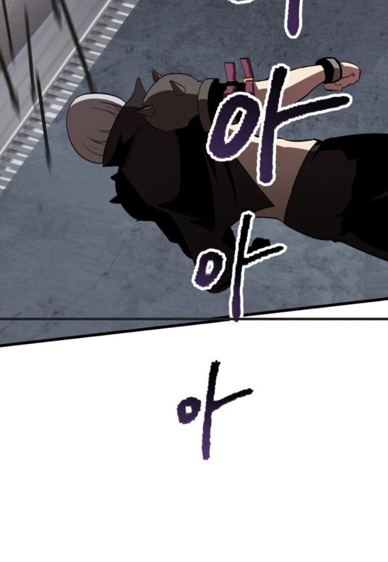 Anh Hùng Mạnh Nhất? Ta Không Làm Lâu Rồi! chapter 58 - Upload bởi truyensieuhay.com