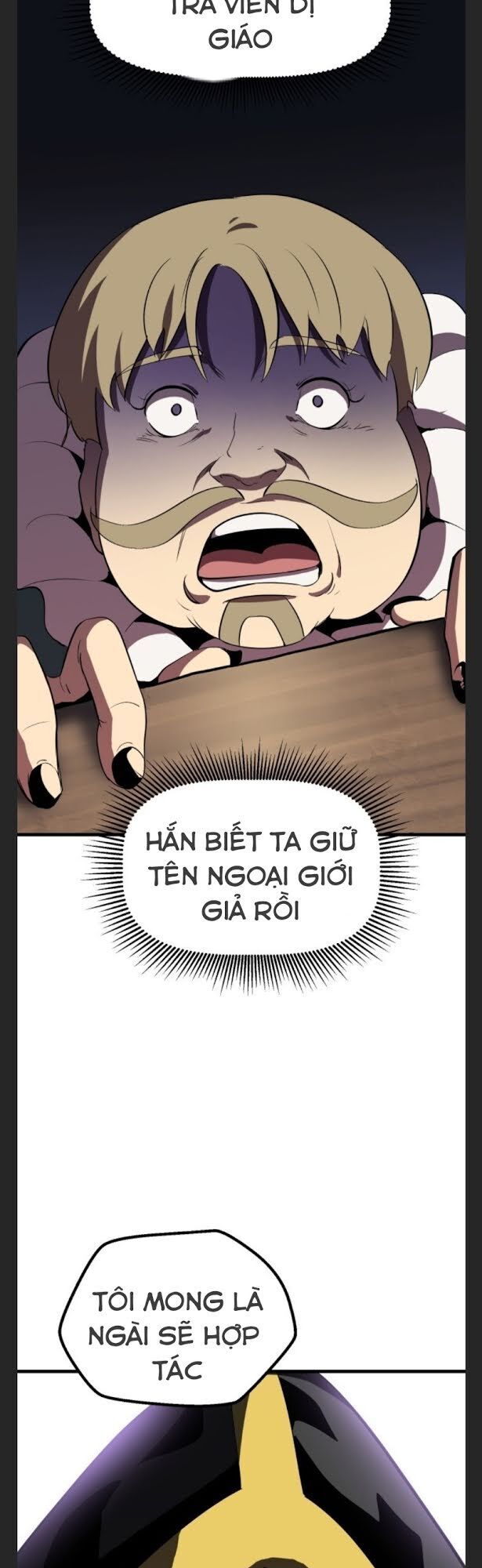 Anh Hùng Mạnh Nhất? Ta Không Làm Lâu Rồi! chapter 60 - Upload bởi truyensieuhay.com