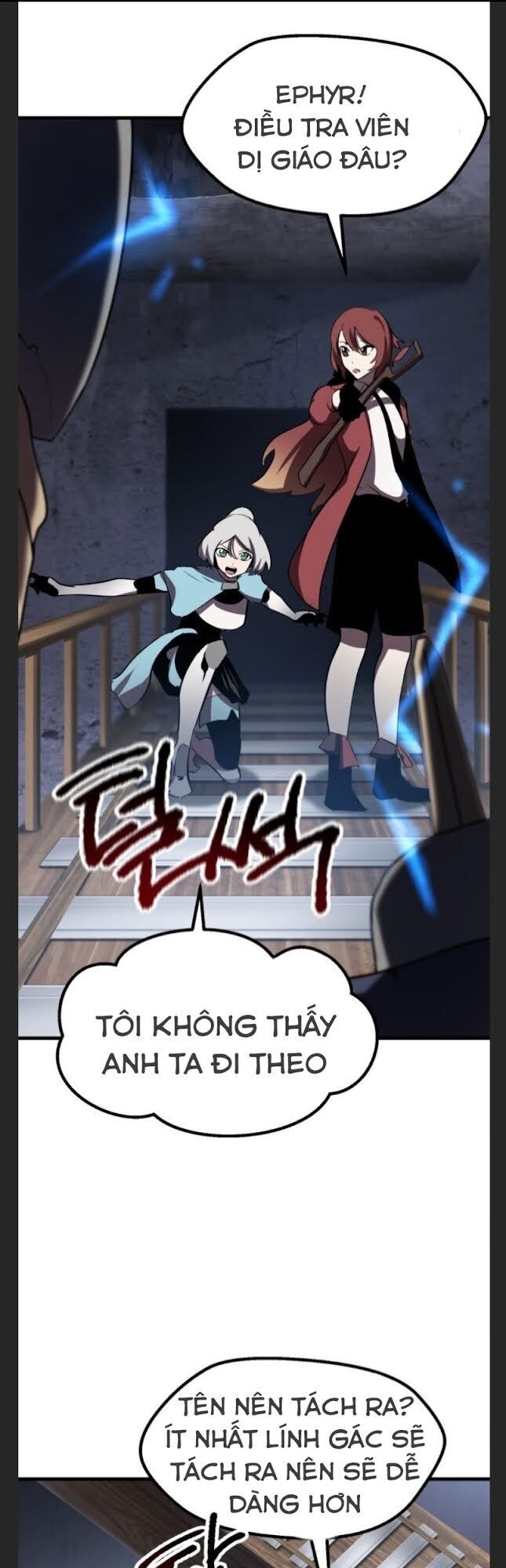 Anh Hùng Mạnh Nhất? Ta Không Làm Lâu Rồi! chapter 60 - Upload bởi truyensieuhay.com