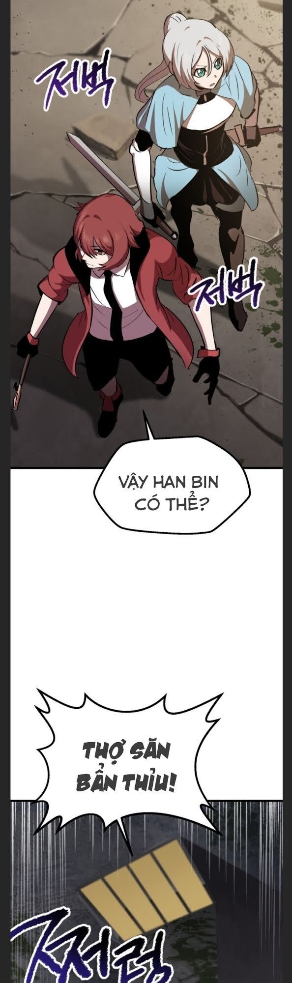 Anh Hùng Mạnh Nhất? Ta Không Làm Lâu Rồi! chapter 60 - Upload bởi truyensieuhay.com