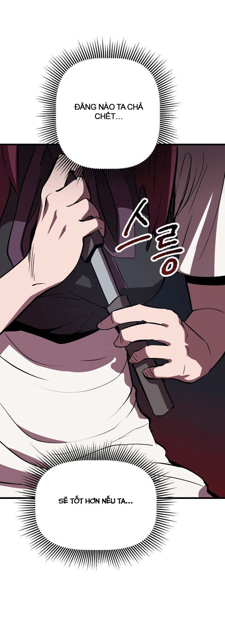 Anh Hùng Mạnh Nhất? Ta Không Làm Lâu Rồi! chapter 61 - Upload bởi truyensieuhay.com