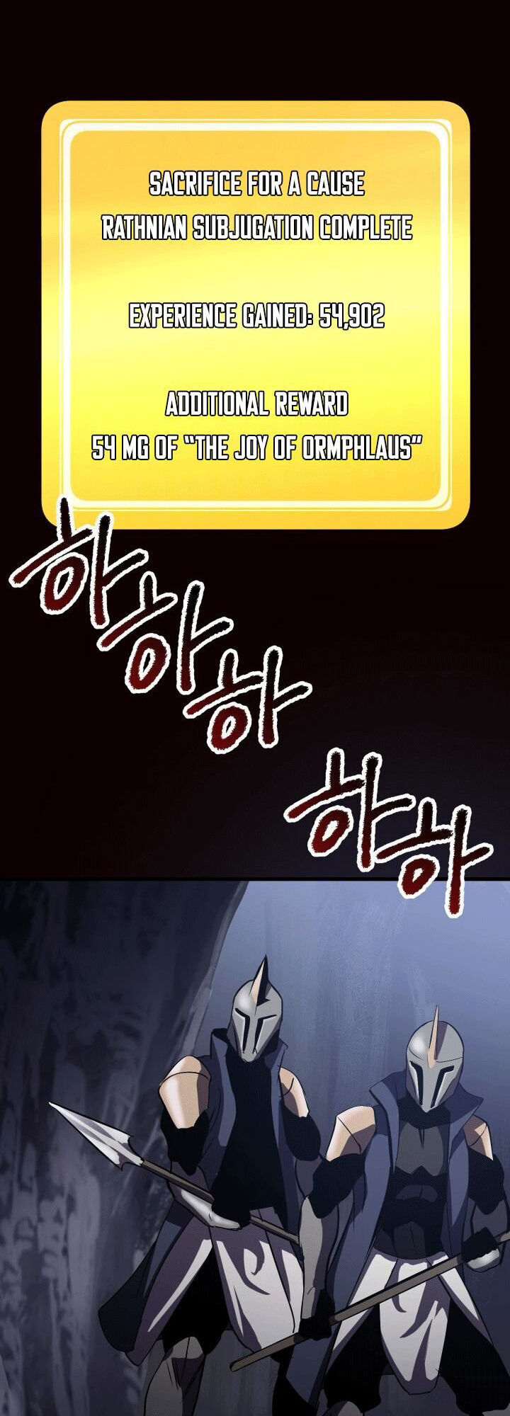 Anh Hùng Mạnh Nhất? Ta Không Làm Lâu Rồi! chapter 61 - Upload bởi truyensieuhay.com