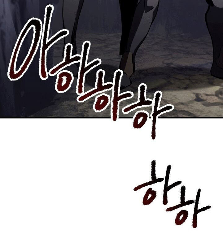 Anh Hùng Mạnh Nhất? Ta Không Làm Lâu Rồi! chapter 61 - Upload bởi truyensieuhay.com
