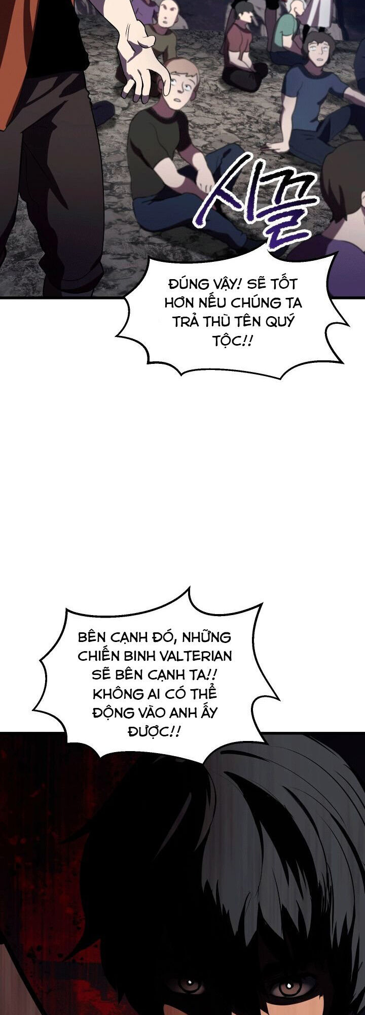 Anh Hùng Mạnh Nhất? Ta Không Làm Lâu Rồi! chapter 61 - Upload bởi truyensieuhay.com