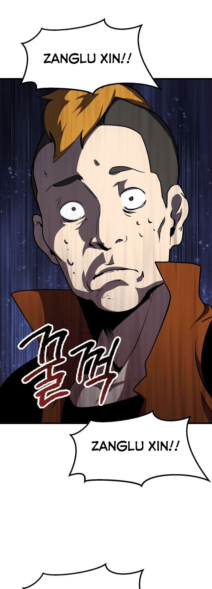 Anh Hùng Mạnh Nhất? Ta Không Làm Lâu Rồi! chapter 61 - Upload bởi truyensieuhay.com