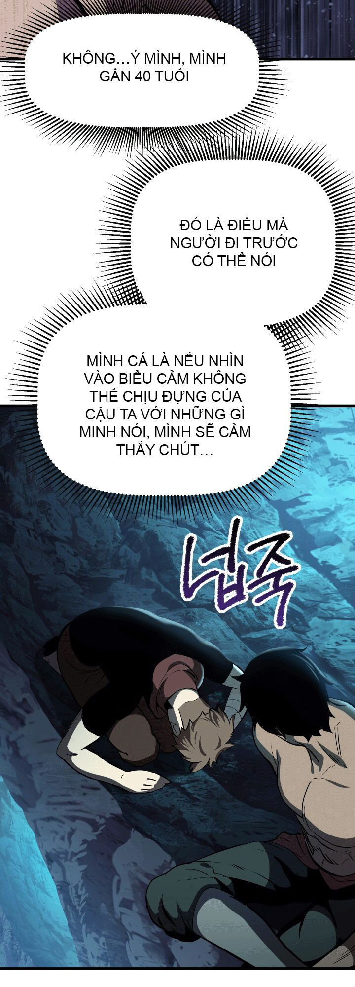 Anh Hùng Mạnh Nhất? Ta Không Làm Lâu Rồi! chapter 61 - Upload bởi truyensieuhay.com