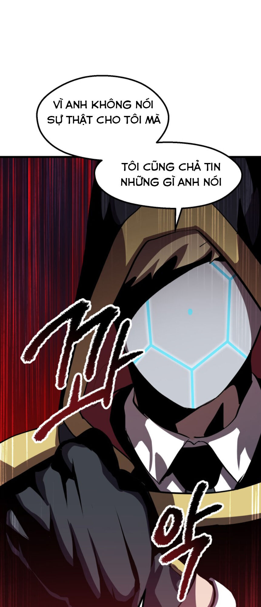 Anh Hùng Mạnh Nhất? Ta Không Làm Lâu Rồi! chapter 62 - Upload bởi truyensieuhay.com