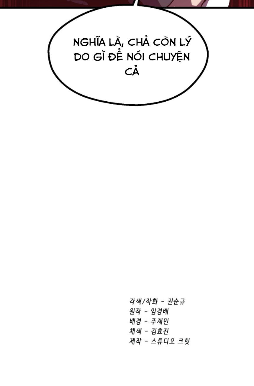 Anh Hùng Mạnh Nhất? Ta Không Làm Lâu Rồi! chapter 62 - Upload bởi truyensieuhay.com