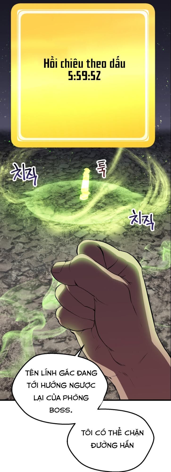 Anh Hùng Mạnh Nhất? Ta Không Làm Lâu Rồi! chapter 62 - Upload bởi truyensieuhay.com